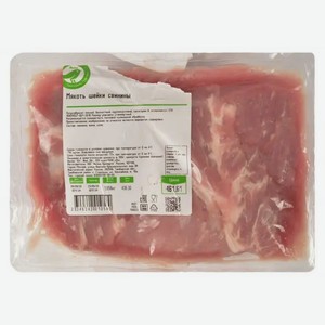 Шейка свиная Ашан Зеленая Птица мякоть охлажденная, 2 кг
