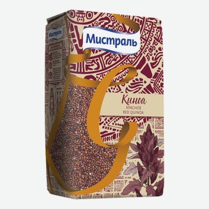 Киноа Мистраль красное 500 г