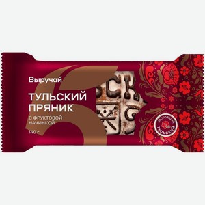Пряник Выручай Тульский визитный с фруктовой начинкой 140г, 140 г