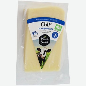Сыр Углече Поле Костромской 45% БЗМЖ, 100 г