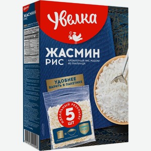 Рис Увелка Жасмин в пакетиках для варки 5x80г, 400 г