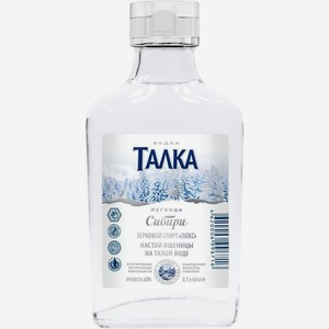 Водка Талка 40% 100мл, 100 мл