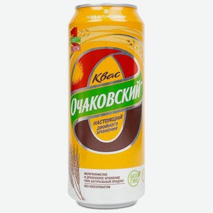 Квас Очаковский фильтрованный пастеризованный 450мл, 450 мл