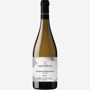 Вино Inkerman Алиготе Крымское белое сухое 12.5% 0.75л, 750 мл