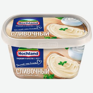 Сыр Hochland Сливочный плавленый 55% БЗМЖ 400г, 400 г