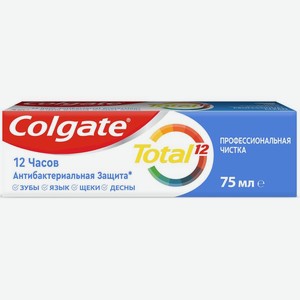 Зубная паста Colgate Total 12 Профессиональная чистка антибактериальная защита 75мл, 75 мл