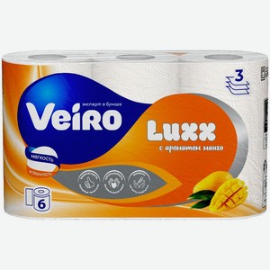 Бумага Veiro Luxx Aroma туалетная многослойная ароматизированная 3 слоя 6 шт., 6 шт
