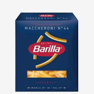 Макаронные изделия Barilla Маккерони №44 из твёрдых сортов пшеницы, 450г, 450 г