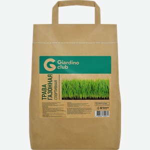 Трава газонная GIARDINO CLUB Универсальная, 2кг