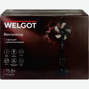 Вентилятор WELGOT с функцией увлажнения воздуха, Арт. FP-1601S