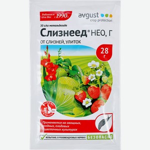 Инсектицид от слизней и улиток AVGUST Слизнеед Нео, 28г