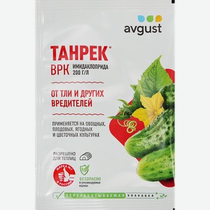 Инсектицид от тли AVGUST Танрек, 1,5мл