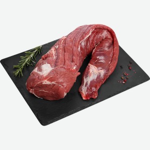 Вырезка говяжья ЛЕНТА FRESH фермерская, весовая