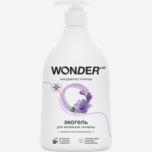 Гель для интимной гигиены WONDER LAB увлажняющий с бетаином, 540мл