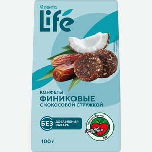 Конфеты ЛЕНТА LIFE Финиковые с кокосовой стружкой, 100г