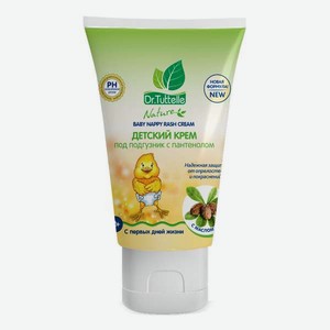 Крем под подгузник DR.TUTTELLE 125 мл