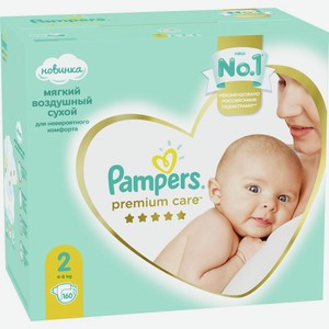 Подгузники PAMPERS Premium Care Mini 4-8кг, Россия, 20 шт