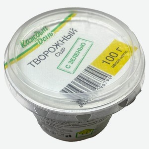 Сыр творожный с травами «Каждый день» 55% БЗМЖ, 100 г