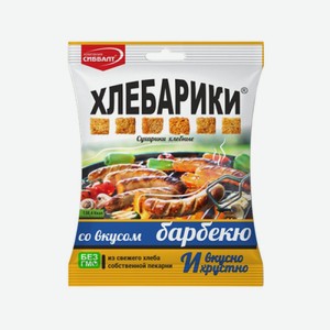 Сухарики Хлебарики Барбекю 40г