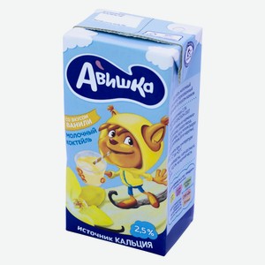 БЗМЖ Коктейль утп Авишка ваниль 2,5% 200г