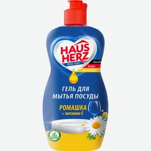 Средство д/мытья посуды HAUS HERZ Ромашка + витамин Е, Россия, 450 мл