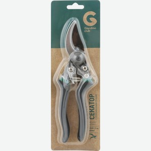 Секатор GIARDINO CLUB прорезиненные ручки HDT5097, Китай