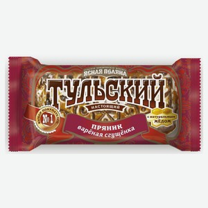 Пряник «Ясная Поляна» Тульский с вареной сгущенкой, 45 г