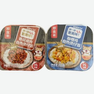 Рис самонагревающийся БПТ с тушеной курицей 260г