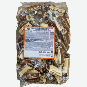 Конфеты Сладонежная картошка 1 кг, Сладонеж Сладонеж ООО(производитель)