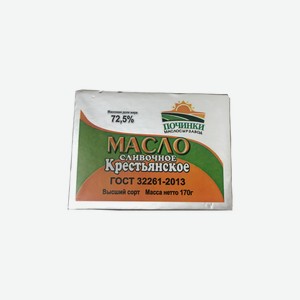 Масло Сливочное Крестьянское 72,5% Починки 170г