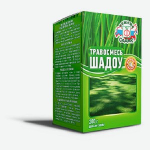 Травосмесь «СеДеК» Шадоу, 200 г