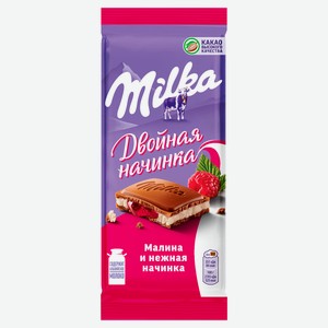 Шоколад молочный Milka С двухслойной начинкой Малина и нежная начинка, 80 г