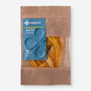 Банан сушёный Маркет, 40г