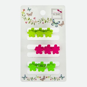 LUKKY Набор мини крабиков, Зеленый