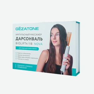 Gezatone Дарсонваль медицинский Biolift4 118 Nova с 4 насадками, 1 шт.