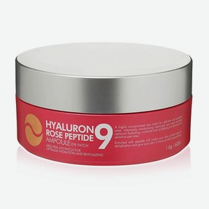 MEDI-PEEL Увлажняющие патчи с экстрактом розы, 96 г