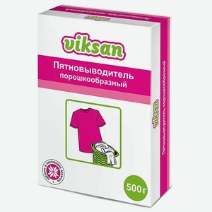 AQUASAN Пятновыводитель  Виксан , 500 г