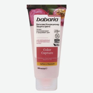 Бальзам-кондиционер для волос Babaria Защита Цвета бессульфа
