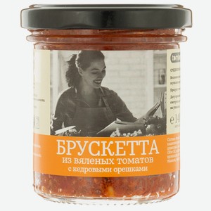 Брускетта TomTom из вяленых томатов с кедровыми орешками 140