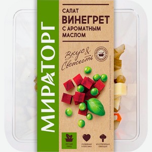 Салат МИРАТОРГ Винегрет с ароматным маслом, Россия, 190 г