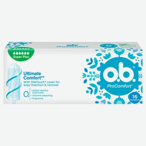 Тампоны O.b. ProComfort Super Plus 6 капель Франция, 16 шт