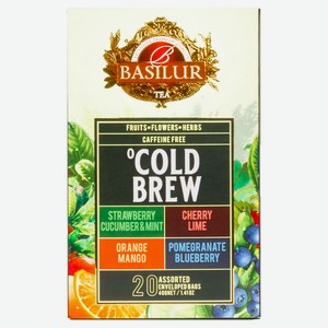 Напиток чайный Basilur Холодный чай Ассорти Шри-Ланка, 20 пакетиков