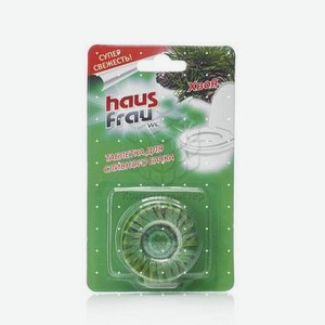 Таблетка для сливного бачка Haus Frau WC   Хвоя   50г