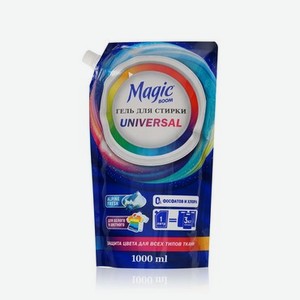 Гель для стирки Magic Boom   Universal   1л