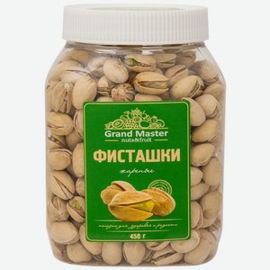 Фисташки Grand Master жареные соленые 450г, 450 г