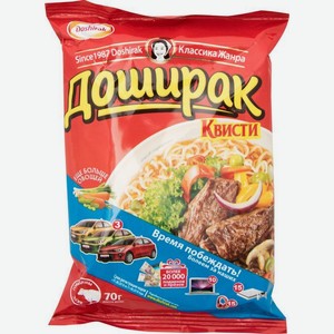 Лапша Доширак Квисти со вкусом говядины 70г, 70 г