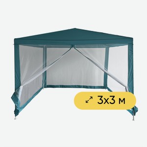 Тент ACTIWELL 3x3м с антимоскитными сетками и водоотталкивающим покрытием, Арт. 3.0M78PL-N