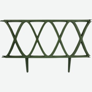 Забор садовый декоративный 365 ДНЕЙ 50х30см, цвет хаки