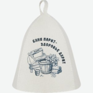 Шапка для бани и сауны ГЛАВБАНЯ Баня, белый войлок с принтом, Арт. Б4030722Л