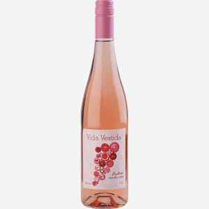 Вино VIDA VESDIDA ординарное розовое полусухое, 0.75л